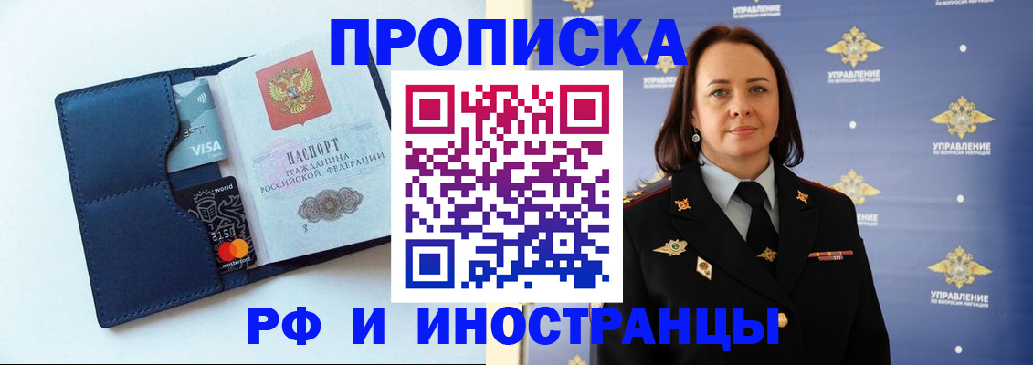 форма 3 в Ужуре